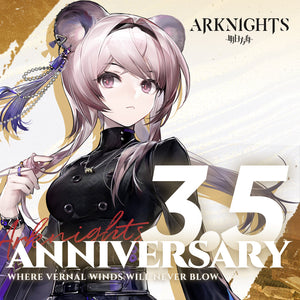 Arknights 3.5 Anniv