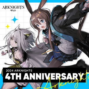 Arknights 4th Anniv