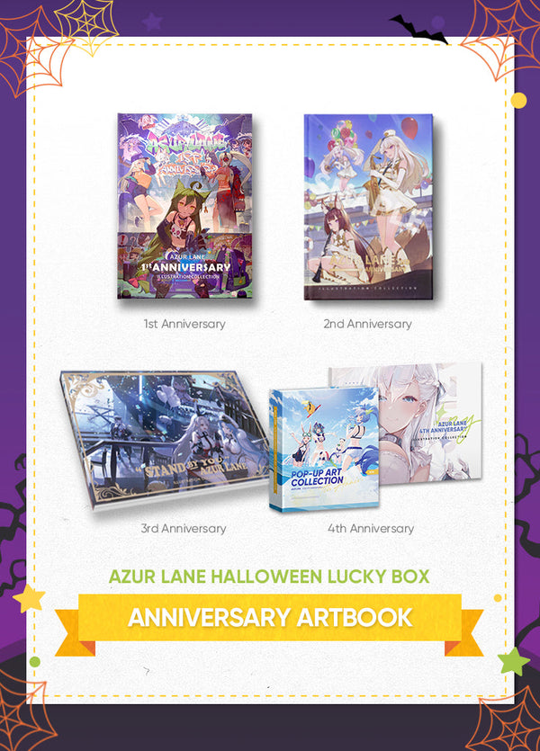Azur Lane | Halloween Lucky Box | 2023