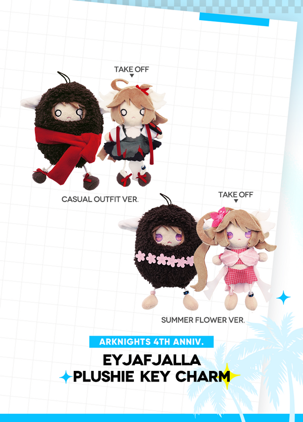 Arknights | Eyjafjalla Plushie Key Charm | 4th Anniv