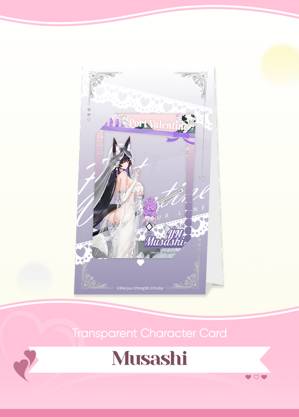 Azur Lane | Transparent Character Card | Valentine's Day 2025