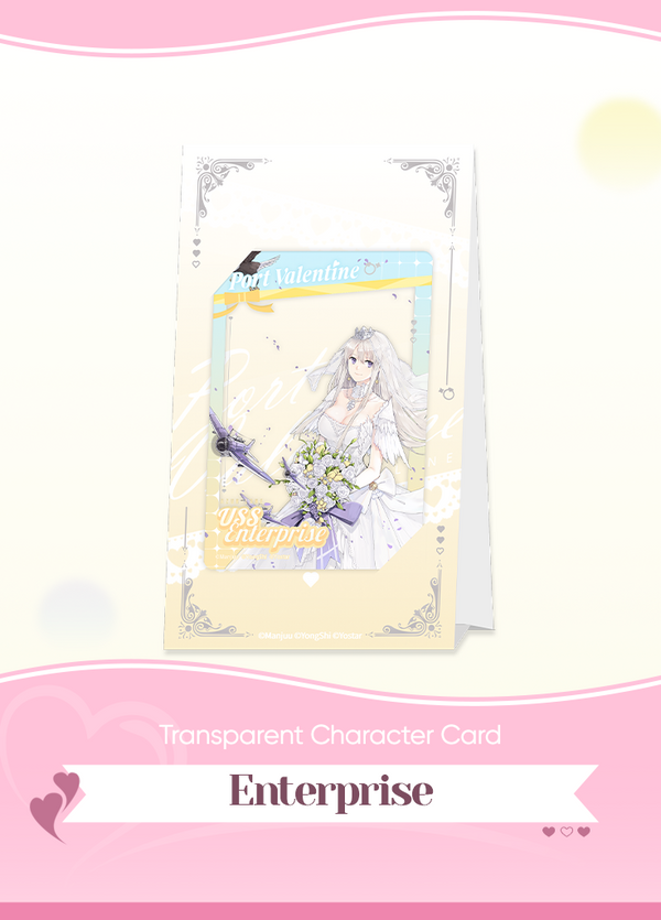 Azur Lane | Transparent Character Card | Valentine's Day 2025