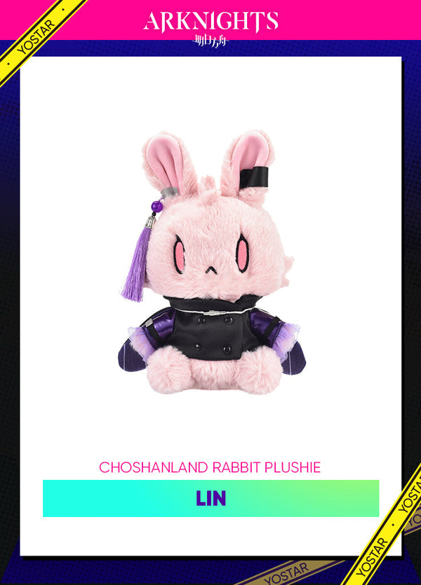 Arknights | CHOSHAN Land Rabbit Plushie