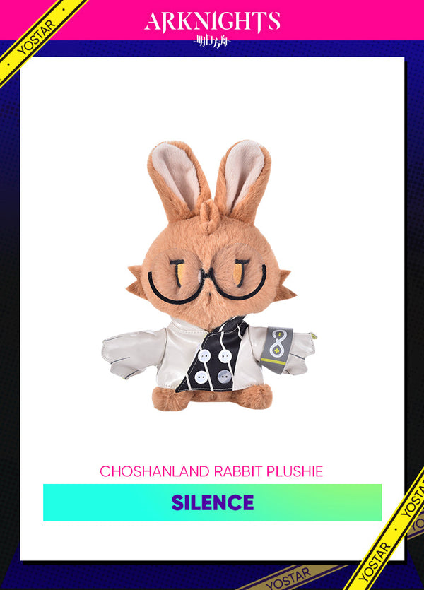 Arknights | CHOSHAN Land Rabbit Plushie