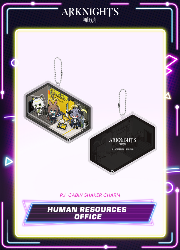 Arknights | R.I. Cabin Shaker Charm | Black Friday 2025