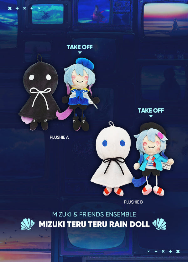 Arknights | Mizuki Teru Teru Rain Doll | Mizuki & Friends Ensemble
