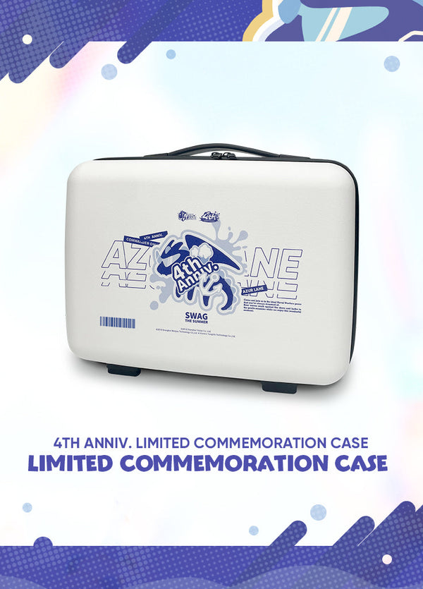 Azur Lane | 4th Anniversary Limited Commemoration Case