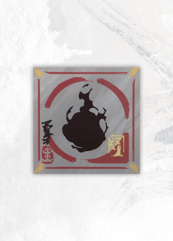 Arknights | Chibi Characters Mug and Coaster | 1.5 Anniv