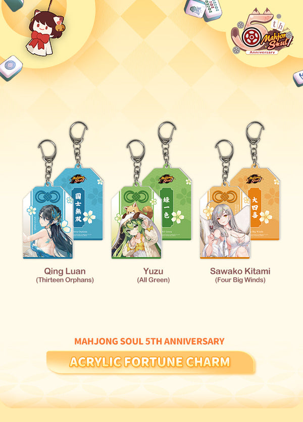 Mahjong Soul | Acrylic Fortune Charm | 5th Anniv