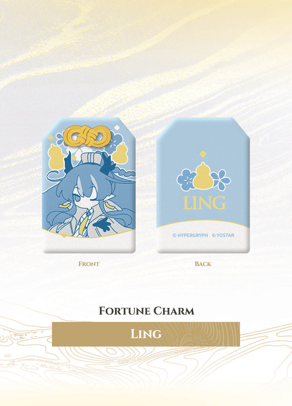 Arknights | Fortune Charm | 3.5 Anniv