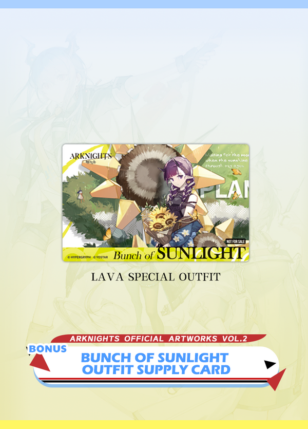 Arknights | Arknights Official Artworks Vol.2 Set