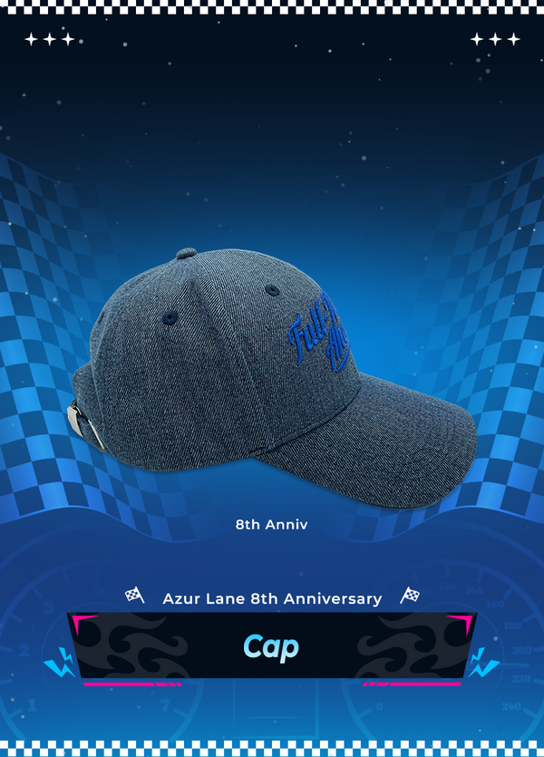 Azur Lane | Cap | 8th Anniv