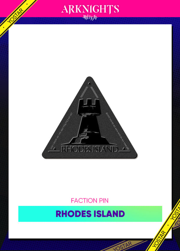 Arknights | Faction Pin | Black Friday 2023