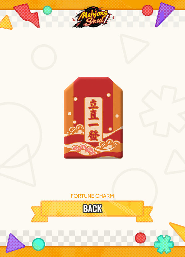 Mahjong Soul | Fortune Charm | April Fools' Day 2023