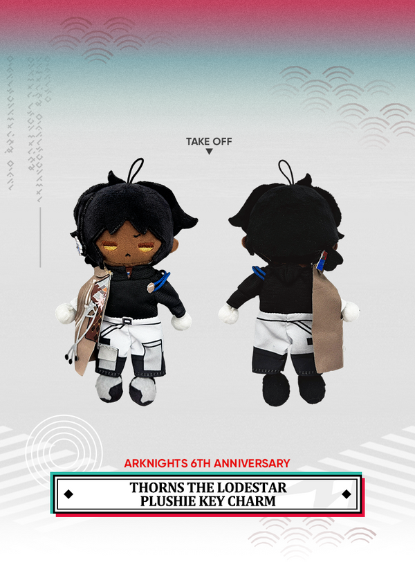 Arknights | Thorns the Lodestar Plushie Key Charm | 6th Anniv