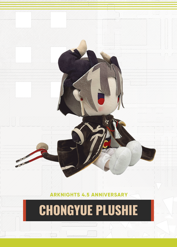 Arknights | Plushie | 4.5 Anniv