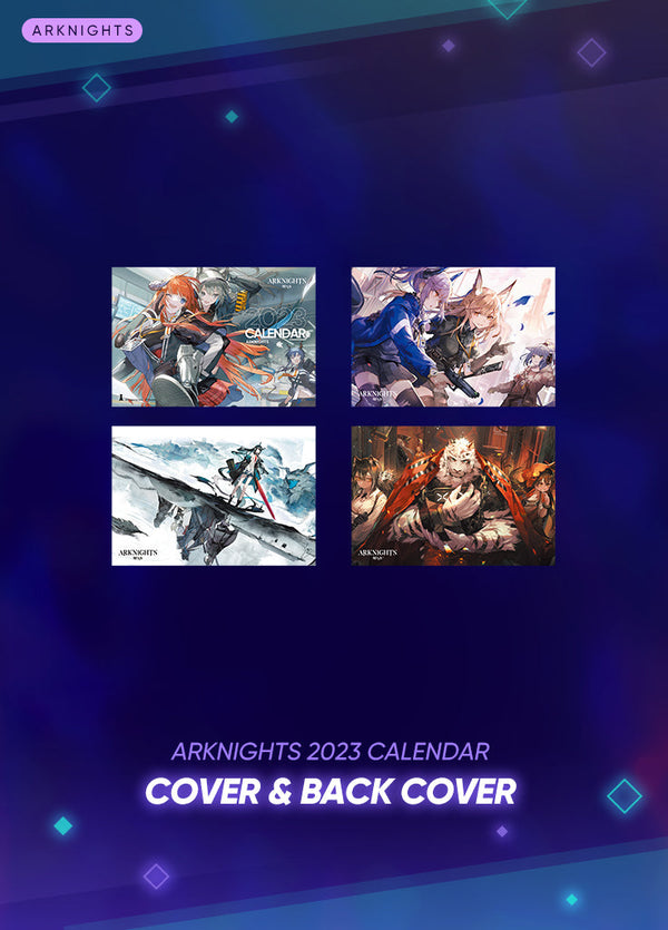 Arknights | 2023 Calendar | Black Friday 2022
