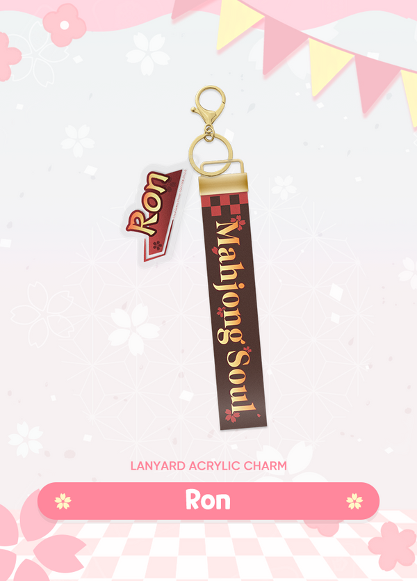 Mahjong Soul | Lanyard Acrylic Charm | 6th Anniv