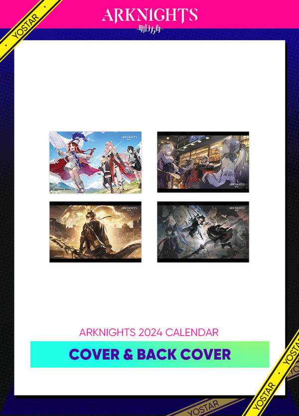 Arknights | 2024 Calendar | Black Friday 2023