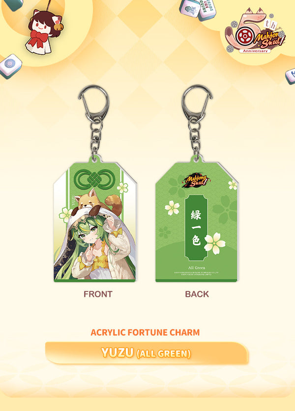 Mahjong Soul | Acrylic Fortune Charm | 5th Anniv