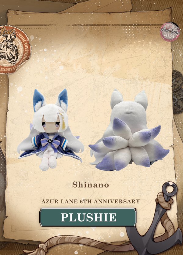 Azur Lane | Plushie | 6th Anniv