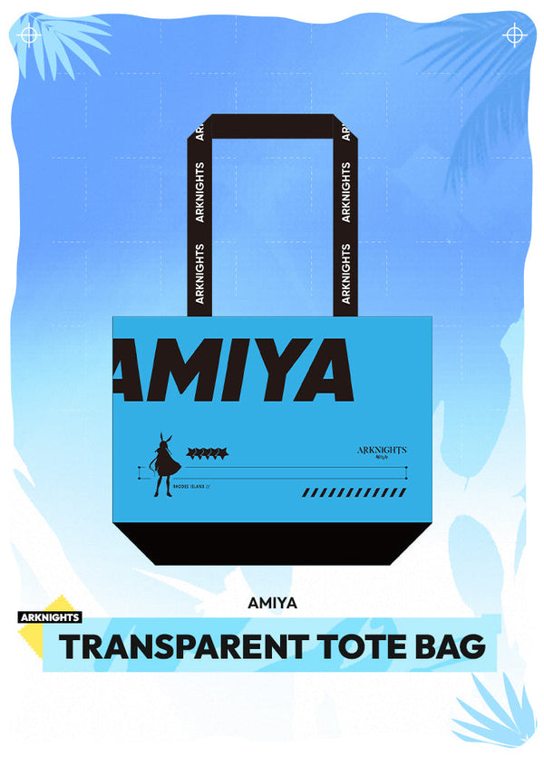 Arknights | Transparent Tote Bag | 2025 Summer Drop
