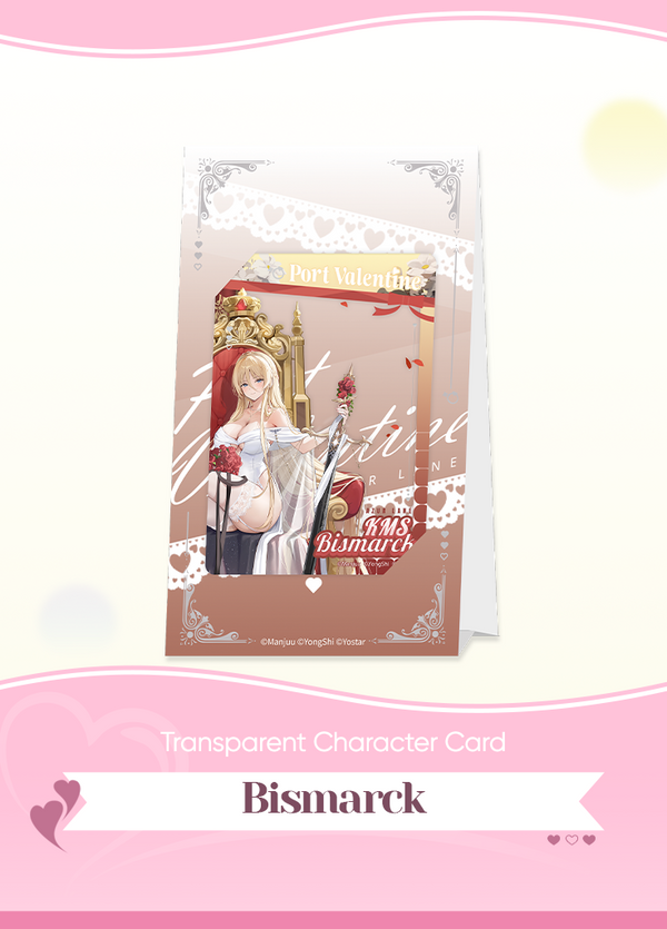 Azur Lane | Transparent Character Card | Valentine's Day 2025