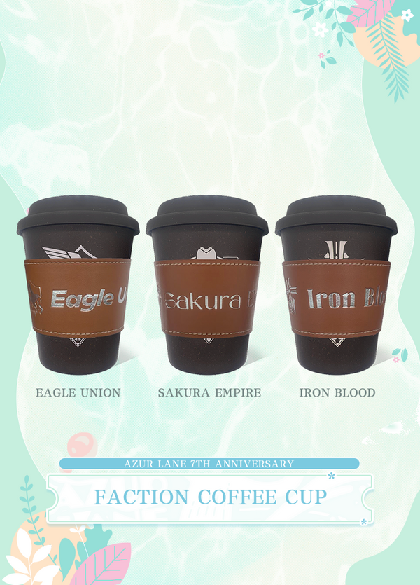 Azur Lane | Faction Coffee Cup | 7th Anniv