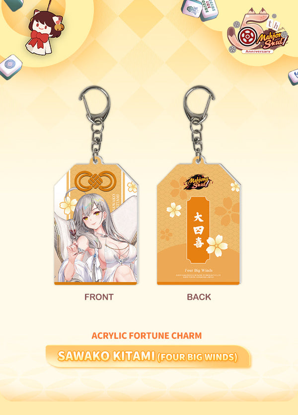 Mahjong Soul | Acrylic Fortune Charm | 5th Anniv
