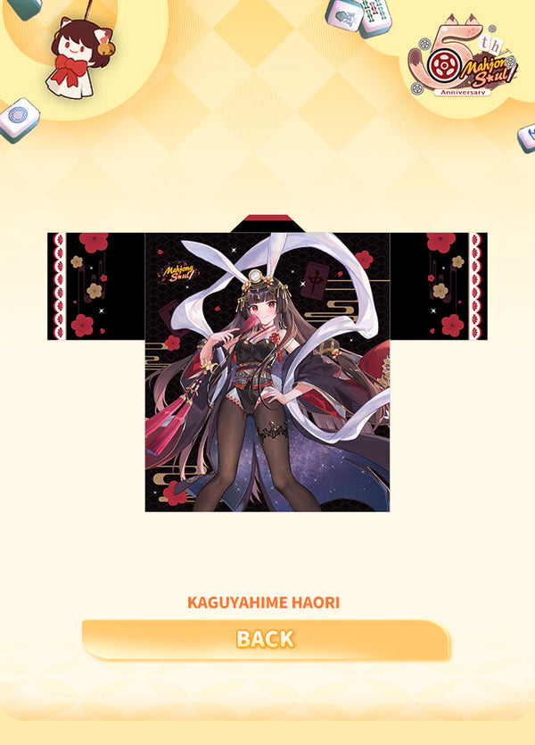 Mahjong Soul | Haori | 5th Anniv