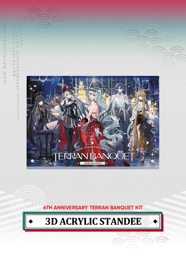 Aimer グッズ ■レア■ ペーパークラフト 六等星の夜 ■希少■ Paradox Live 真夏の幻影 アクリル色紙 Ver.2 – GCRESTORE ジークレストア