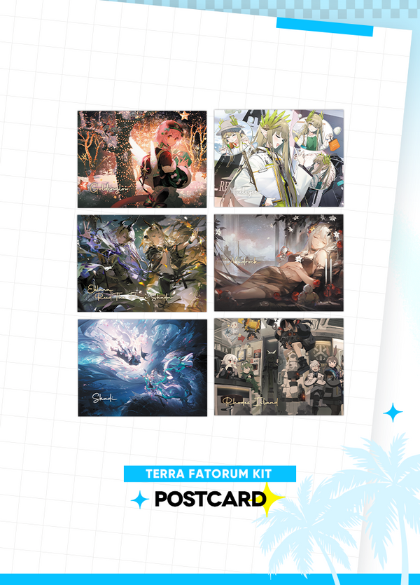 Arknights | 4th Anniversary Terra Fatorum Kit