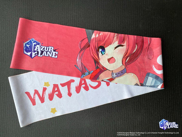 Azur Lane | Towel | San Diego