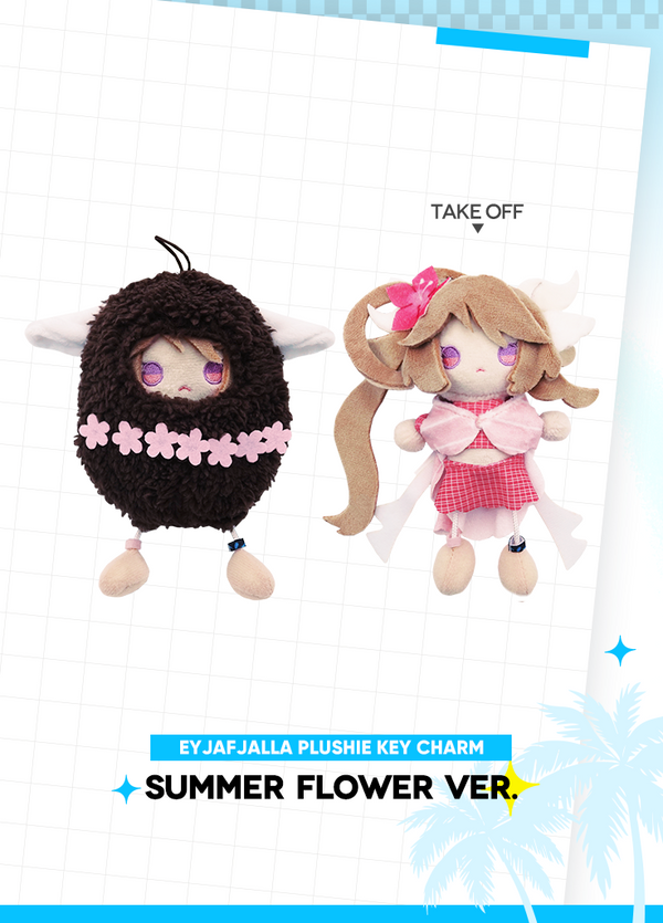 Arknights | Eyjafjalla Plushie Key Charm | 4th Anniv