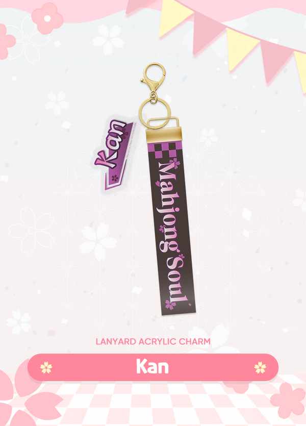 Mahjong Soul | Lanyard Acrylic Charm | 6th Anniv