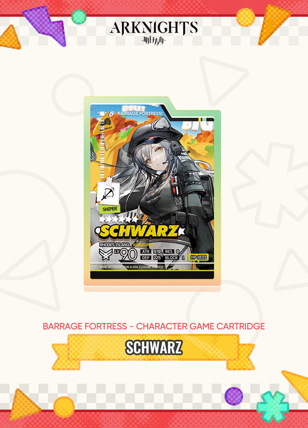 Arknights | Barrage Fortress - Character Game Cartridge Set | April Fools' Day 2023