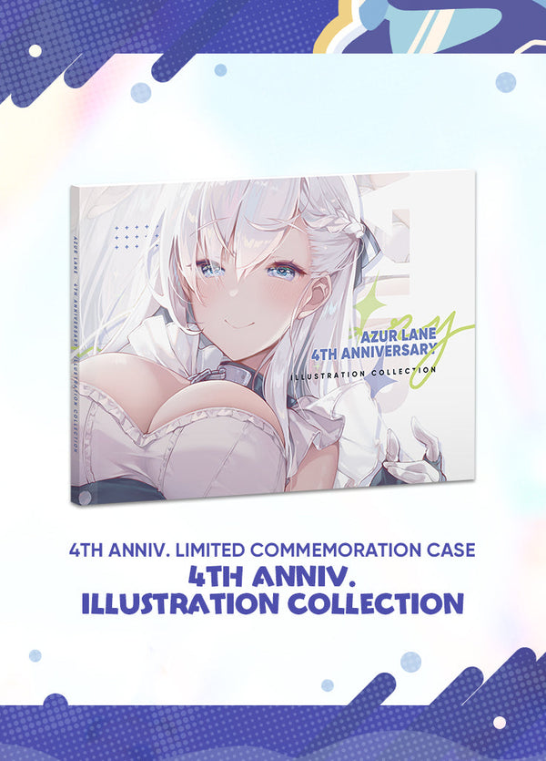Azur Lane | 4th Anniversary Limited Commemoration Case