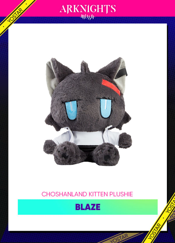 Arknights | CHOSHANLAND Kitten Plushie
