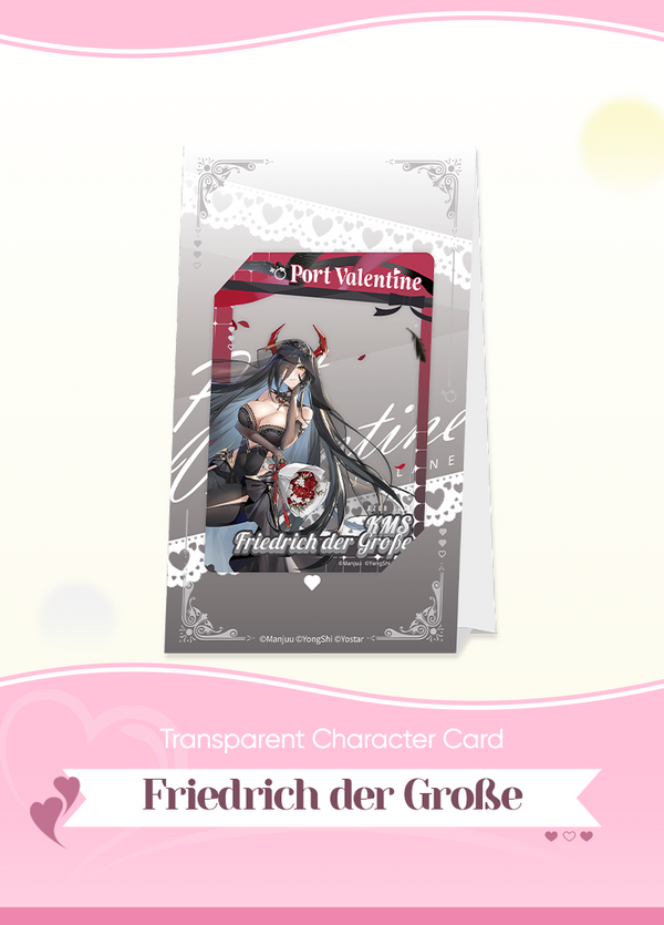 Azur Lane | Transparent Character Card | Valentine's Day 2025