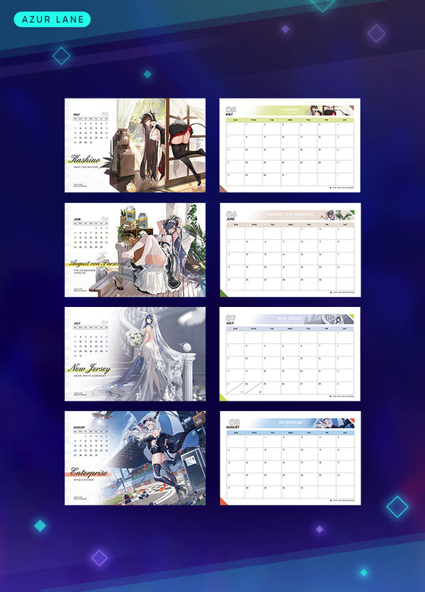 Azur Lane | 2023 Calendar | Black Friday 2022