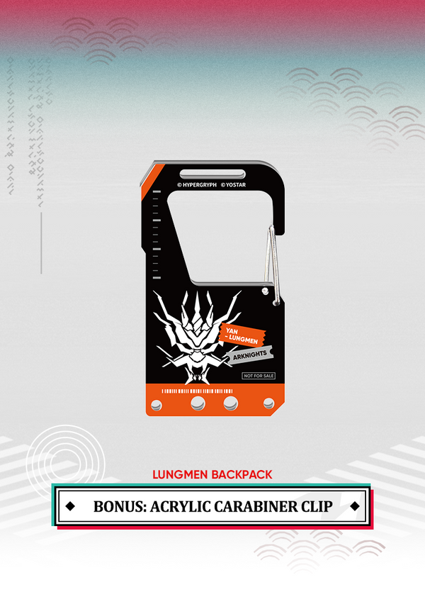 Arknights | Lungmen Backpack | 6th Anniv