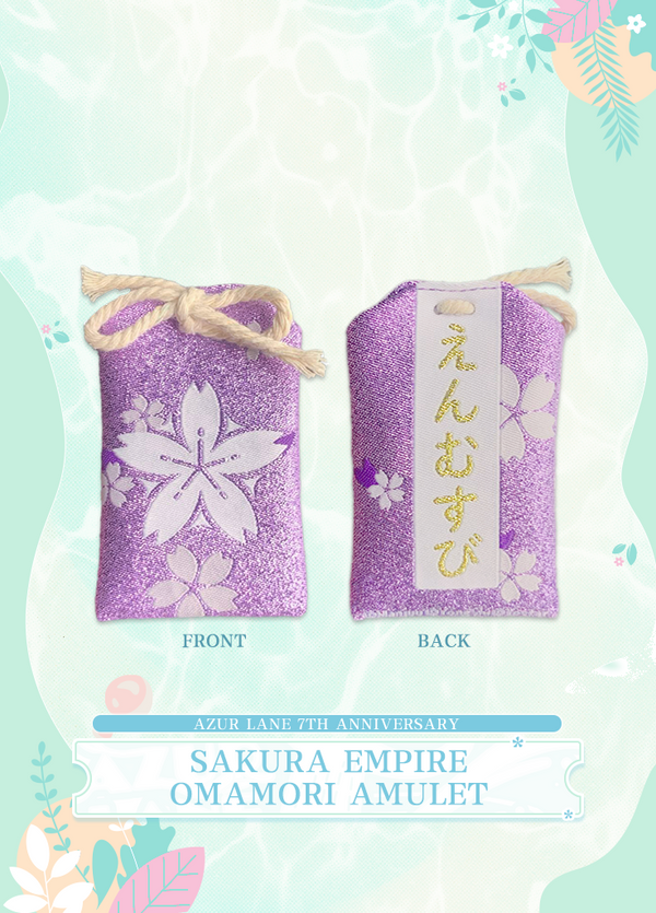 Azur Lane | Sakura Empire Omamori Amulet | 7th Anniv