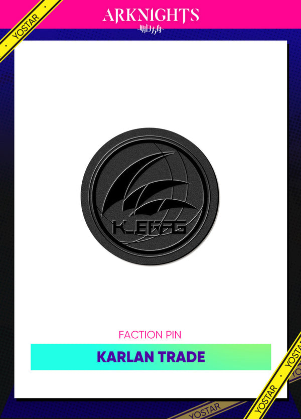 Arknights | Faction Pin | Black Friday 2023