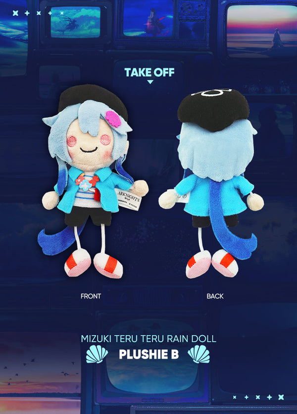 Arknights | Mizuki Teru Teru Rain Doll | Mizuki & Friends Ensemble