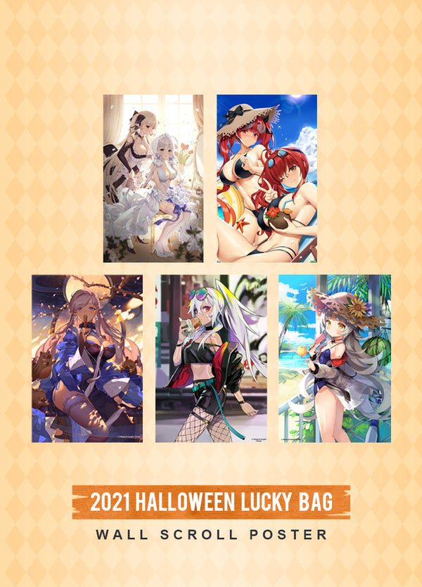 Azur Lane | Halloween Lucky Bag | 2021