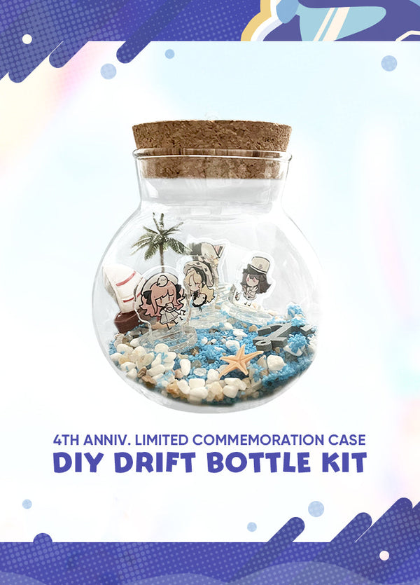 Azur Lane | 4th Anniversary Limited Commemoration Case