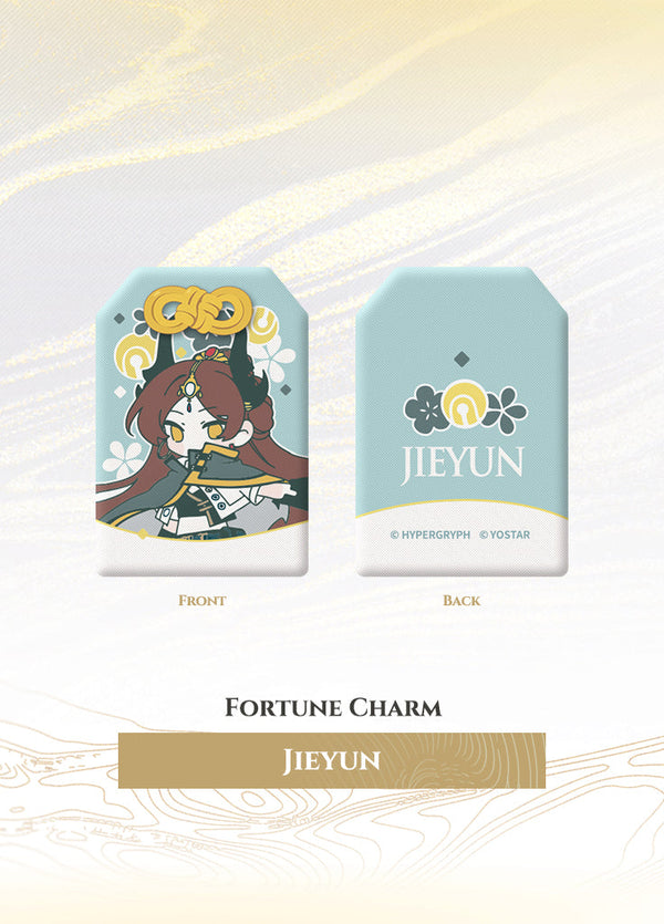 Arknights | Fortune Charm | 3.5 Anniv