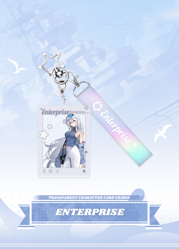 Azur Lane | Transparent Character Card Charm | 2025 Azur Lane Fes