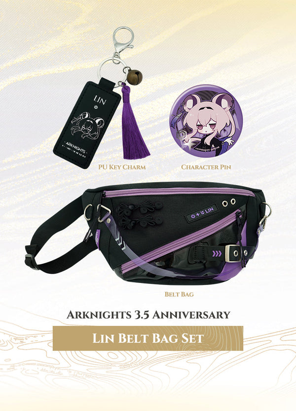 Arknights | Lin Belt Bag Set | 3.5 Anniv