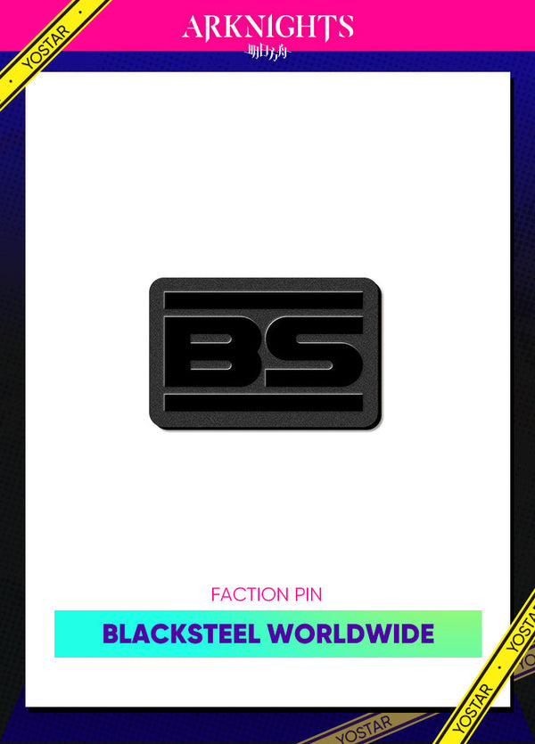 Arknights | Faction Pin | Black Friday 2023